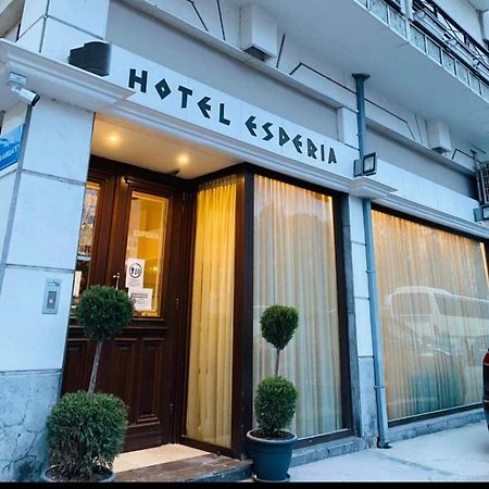 Esperia City Hotel Drama Dráma Exterior foto